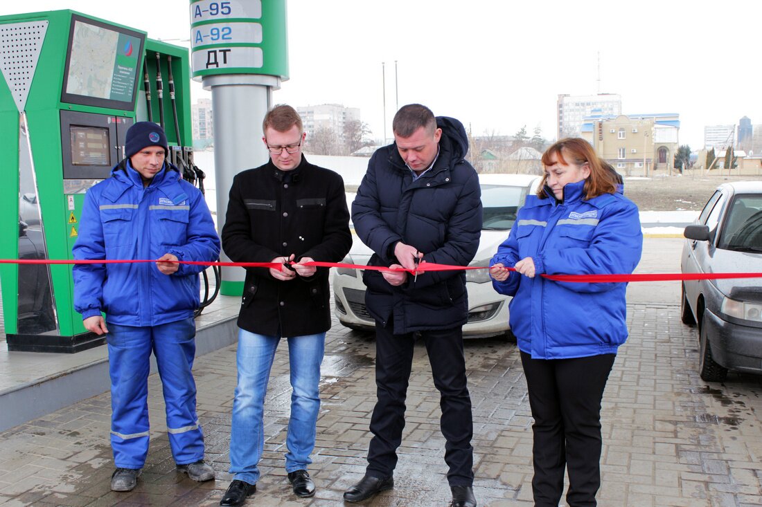 Гуп лнр лнп. Директор ГУП Луганскнефтепродукт. Заправки ЛНР.