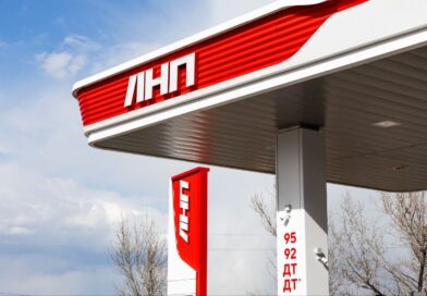 ГУП ЛНР «Луганскнефтепродукт» планирует расширить инвестпроект в рамках Свободной экономической зоны (СЭЗ).