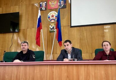 Андрей Елисеев провел рабочее совещание с представителями администраций Старобельска, Новопскова, Сватово, Белокуракино и Троицкого.